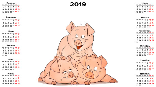 1438637 (a): :2098x1180
